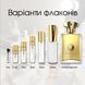 Amouage Jubilation XXV Man edp, Оман