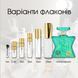 Bond №9 New York Musk edp, США