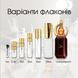 Christian Louboutin Loubiluna edp, Франция