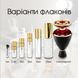 Bvlgari Le Gemme Reali Rubinia EDP