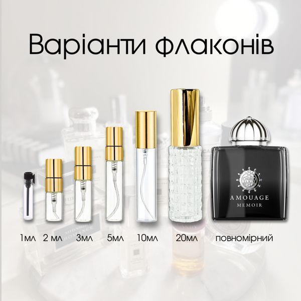 Amouage Memoir Eau de Parfum