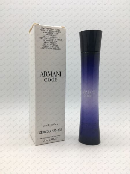 Armani Code Women edp 75ml Тестер, Франція 177591 фото