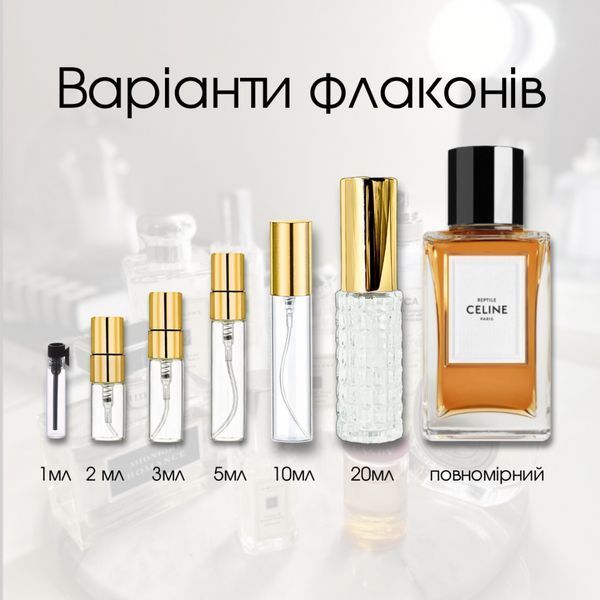 Celine Reptile edp, Франція