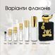 Alexandre.J Oscent Black edp, Франция