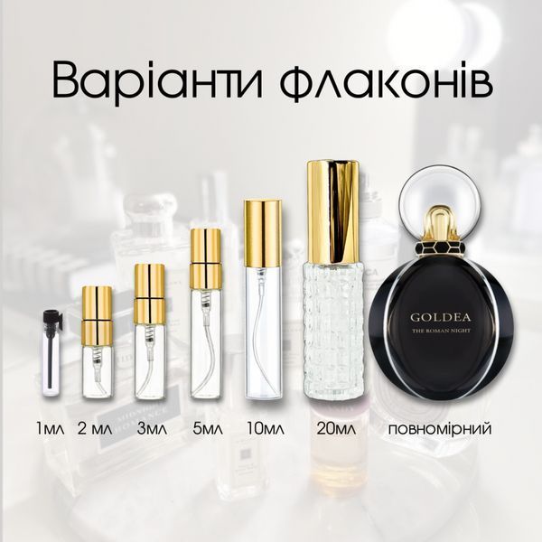 Bvlgari Goldea the Roman Night EDP