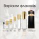 Bvlgari Le Gemme Garanat EDP