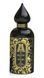 Attar Collection The Queen of Sheba edp 100 ml Тестер, ОАЕ