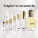 Orto Parisi Risvelium Parfum, Италия 000001532-20 фото 3