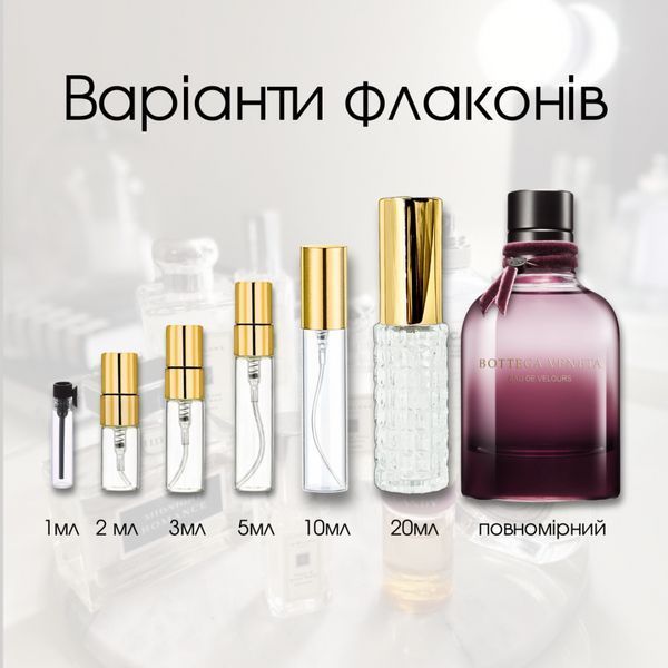 Bottega Veneta Eau de Velours edp, Італія