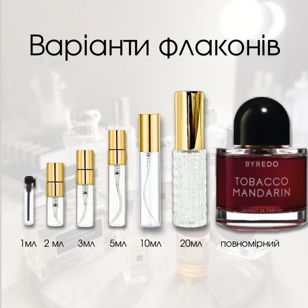Byredo Tobacco Mandarin extrait, Швеция