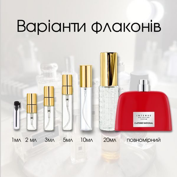 Costume National Scent Intense Red Edition edp, Италия