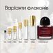 Byredo Tobacco Mandarin extrait, Швеция