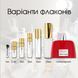 Costume National Scent Intense Red Edition edp, Италия
