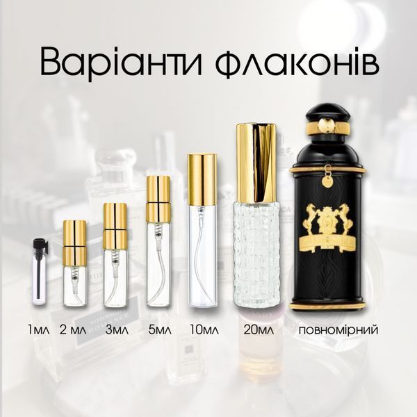 Alexandre.J Black Muscs edp, Франция