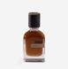 Orto Parisi Stercus Parfum 50ml Тестер, Італія