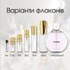 Chanel Chance Eau Tendre Eau de Toilette 00000609-20 фото 4