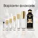 Alexandre.J Black Muscs edp, Франция