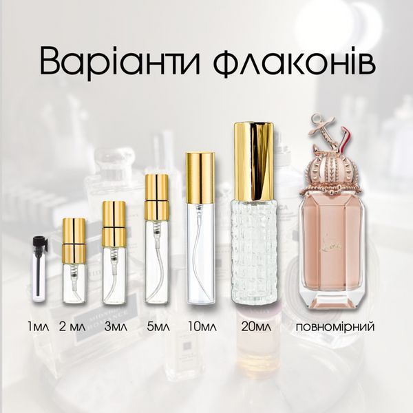 Christian Louboutin Loubimar Eau De Parfum Legere