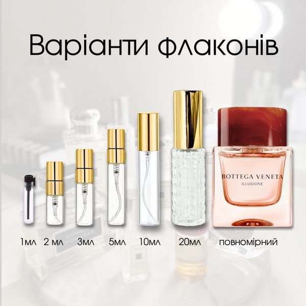 Bottega Veneta Illusione for Her edp, Італія
