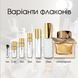 Burberry My Eau de Parfum