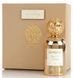 Simimi Espoir de Zhang edp 100 ml Тестер, Іспанія