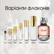 Givenchy L'Interdit Eau de Parfum 00000477-20 фото 4