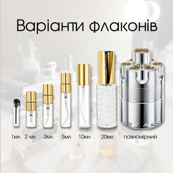 Azzaro Wanted Silver Collector edp, Франція