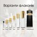 Bvlgari Le Gemme Onekh EDP