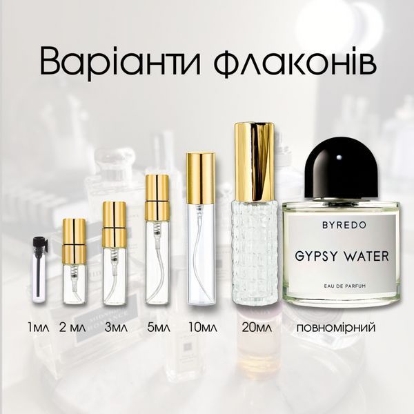 Byredo Gypsy Water Eau de Parfum