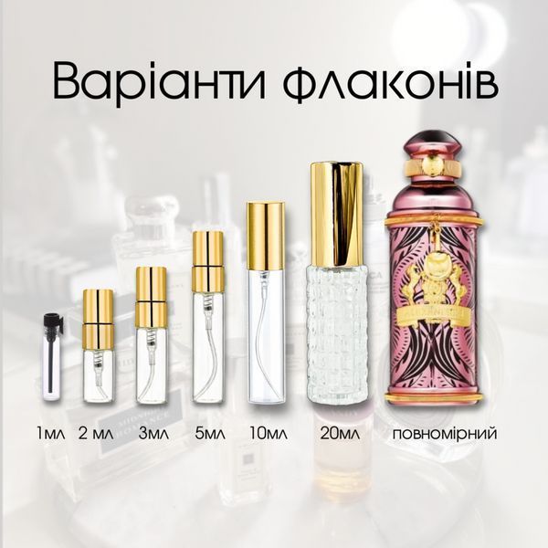 Alexandre.J Morning Musk edp, Франція