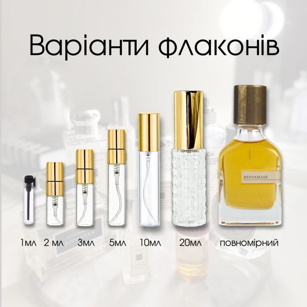 Orto Parisi Bergamask Extrait de Parfum