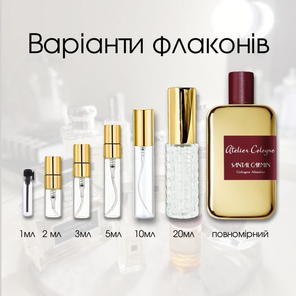 Atelier Cologne Santal Carmin edc, Франция