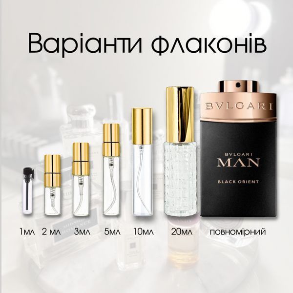 Bvlgari Man Black Orient EDP