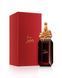Christian Louboutin Loubiprince edp, Франция