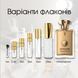 Amouage Jubilation 40 Parfum, Великобритания