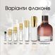 Bottega Veneta L'Absolu edp, Італія