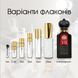 Clive Christian Noble VII Cosmos Flower parfum, Великобритания