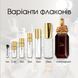 Christian Louboutin Loubiprince edp, Франция