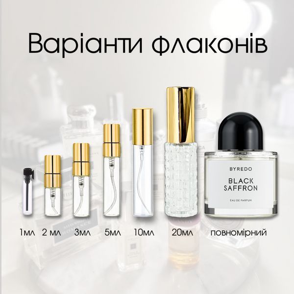 Byredo Black Saffron Eau de Parfum