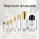 Byredo Black Saffron Eau de Parfum
