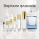 Bvlgari Man Glacial Essence EDP