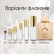 Armaf Club de Nuit Milestone edp, Франція