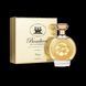 Boadicea the Victorious Aurica parfum, Великобритания
