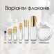Cacharel Noa edt, Франція