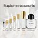 Byredo Palermo Eau de Parfum