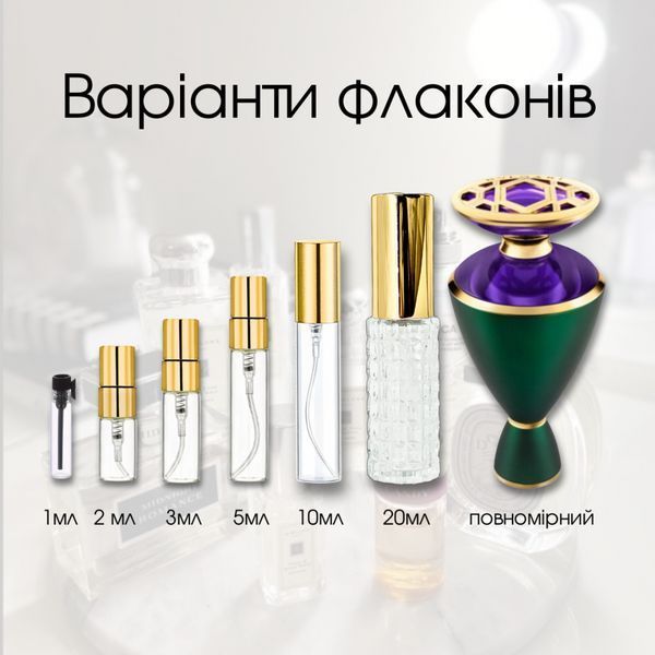 Bvlgari Le Gemme Erea EDP