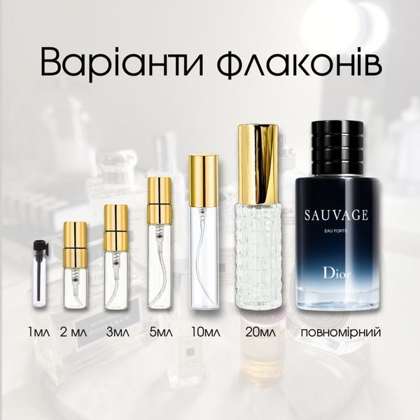 Dior Sauvage Eau Forte Eau de Parfum 00000256-20 фото