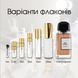 BDK Parfums Gris Charnel edp, Франція