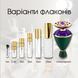 Bvlgari Le Gemme Erea EDP