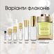 Bvlgari Man Wood Neroli EDP